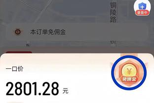 betway体育网页登录截图0